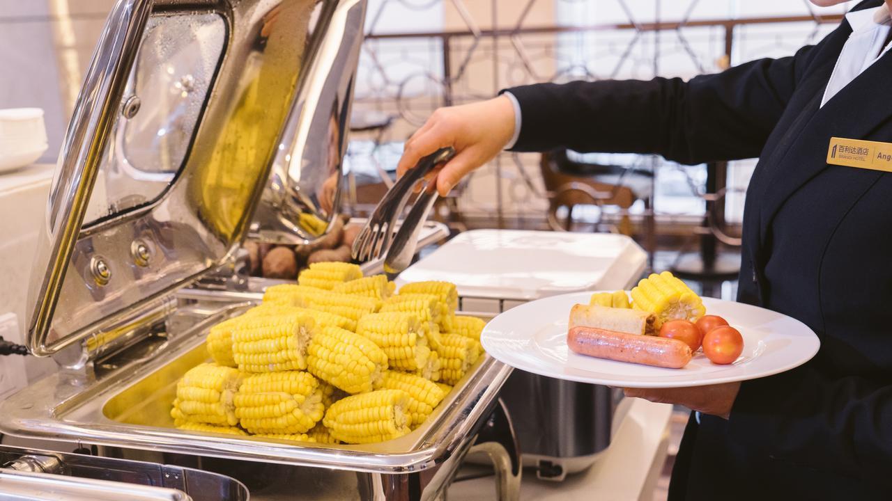 Brandi Hotel Foshan Zewnętrze zdjęcie