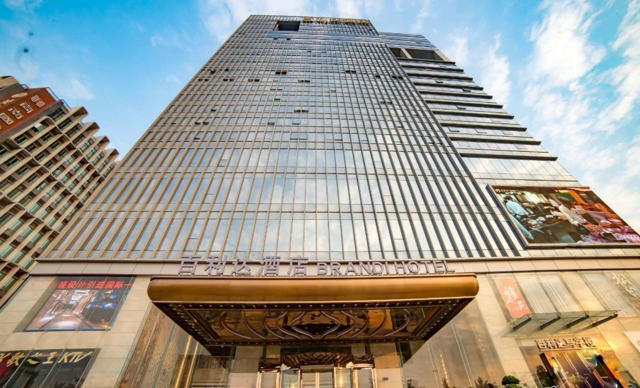 Brandi Hotel Foshan Zewnętrze zdjęcie